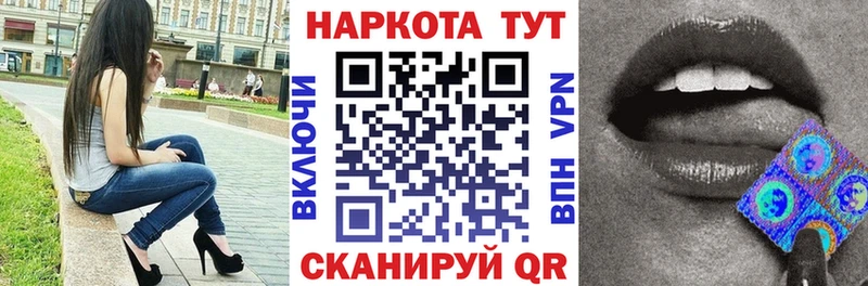 Где продают наркотики Каргат СОЛЬ  Гашиш  МАРИХУАНА  Бутират  Cocaine 