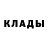 Метадон мёд inkognito 2