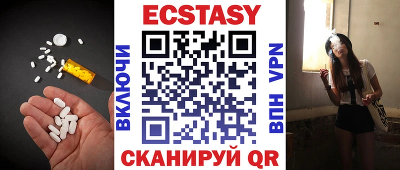 где найти наркотики  Каргат  omg ссылка  ЭКСТАЗИ mix 