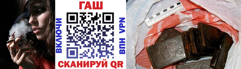 ГАШИШ индика сатива  Каргат 