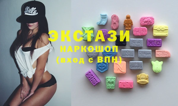 MESCALINE Алексин