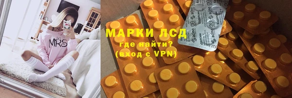 дживик Алексеевка