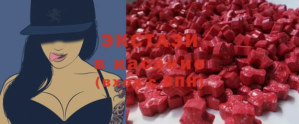 MESCALINE Алексин