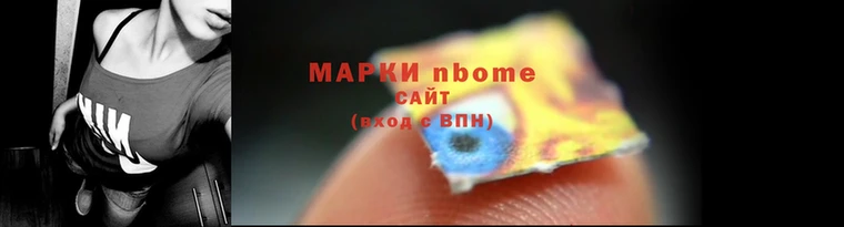 дживик Алексеевка