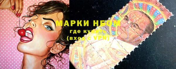 дживик Алексеевка