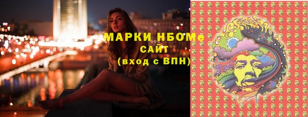дживик Алексеевка