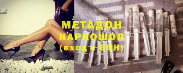 MESCALINE Алексин