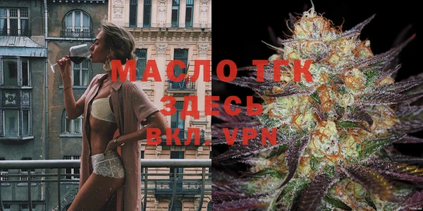 MESCALINE Алексин