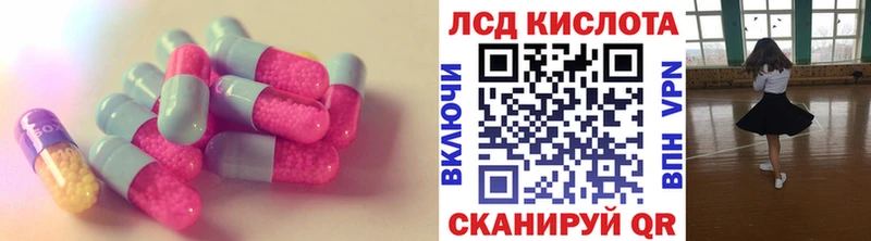 hydra маркетплейс  Каргат  LSD-25 экстази ecstasy  хочу наркоту 