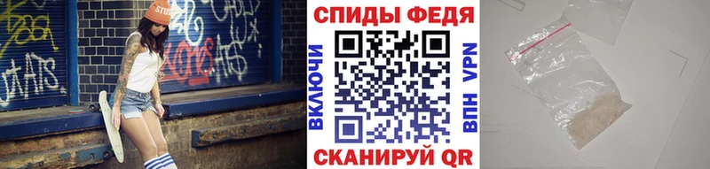 МЕТАМФЕТАМИН винт  Каргат 